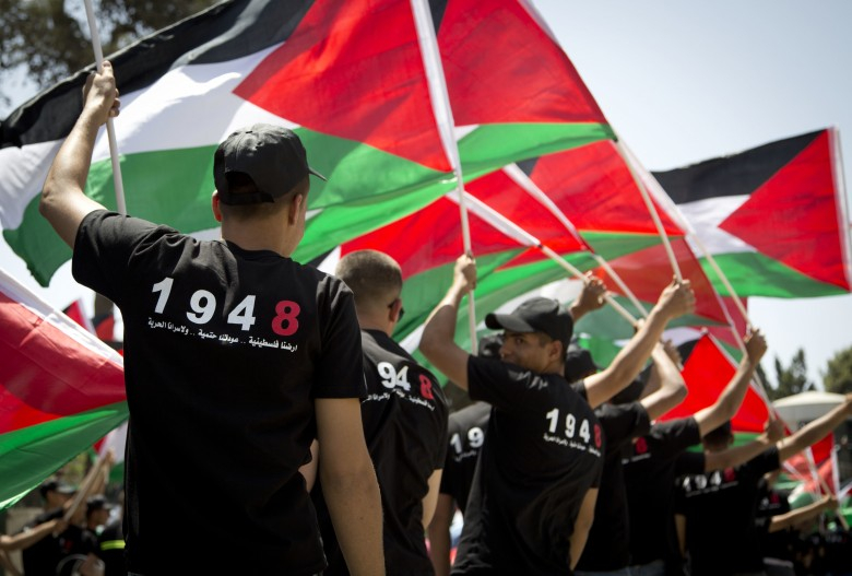 Палестинцы отметили 69-ю годовщину Накбы