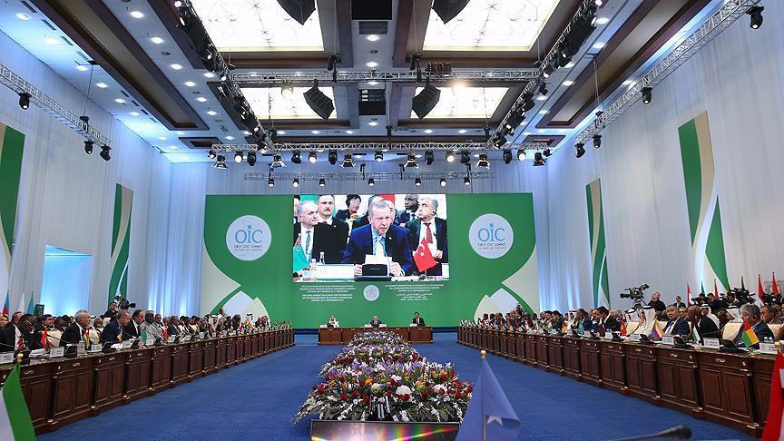 На саммите в Астане Эрдоган призвал исламский мир поддержать мусульман Аракана
