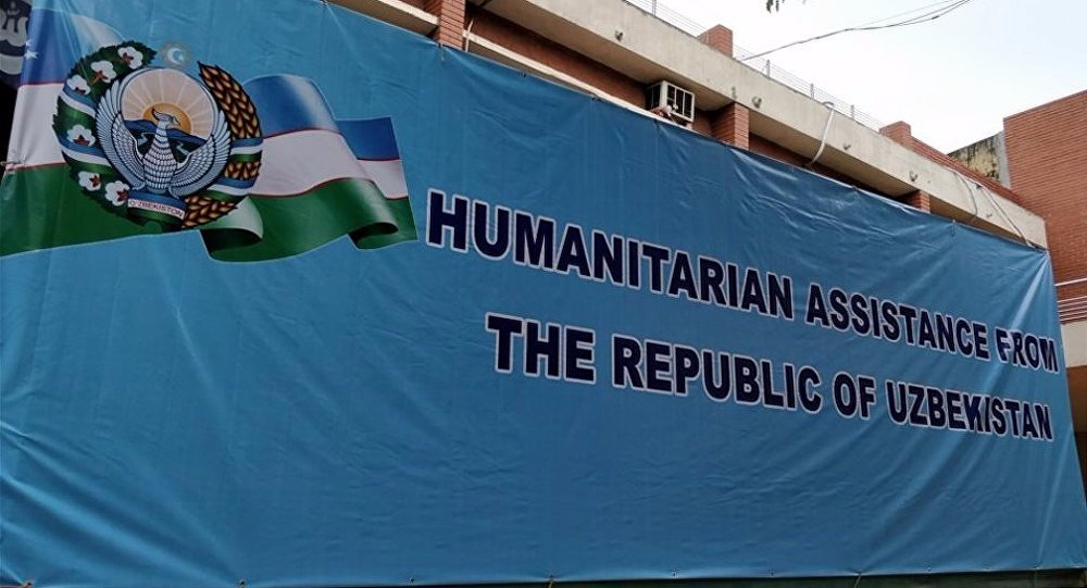 Узбекистан передал гуманитарную помощь для 50 тысяч беженцев из Мьянмы