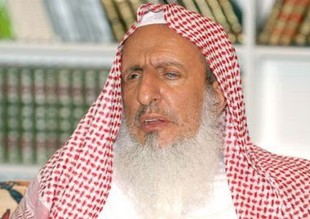 Главный муфтий Саудовской Аравии призвал молодежь игнорировать призывы к «джихаду»