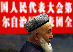 Китайские власти запрещают уйгурам носить мусульманские имена