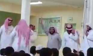 Видео: Саудовские учителя были сняты на камеру во время танца в школе