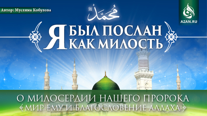 Үйде жасалған бауды сағат