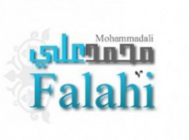 Falahi.com