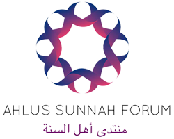 Ahlus Sunnah Forum