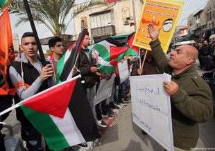 Арабские усилия остановили планы по переносу американского посольства в Иерусалим