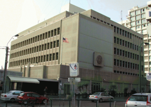 США заверяют палестинцев: посольство останется в Тель-Авиве