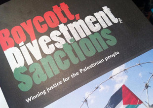 Барселона официально поддержала бойкот и санкции против Израиля