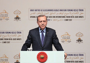 Эрдоган призывает мусульман посещать Аль-Аксу, чтобы защитить мусульманскую идентичность мечети