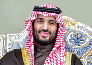 У Королевства Саудовская Аравия — новый наследник престола