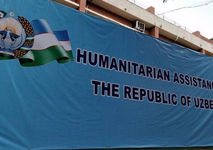 Узбекистан передал гуманитарную помощь для 50 тысяч беженцев из Мьянмы