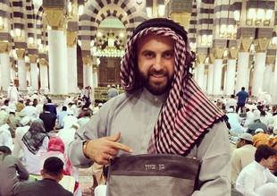 Посещение израильским журналистом Мечети Пророка (мир ему) в Саудовской Аравии вызвало возмущения в мусульманском мире