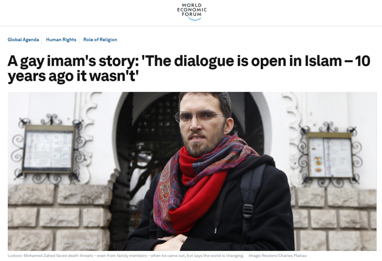 «История имама-гея: «В Исламе открыт диалог — 10 лет назад его не было»»