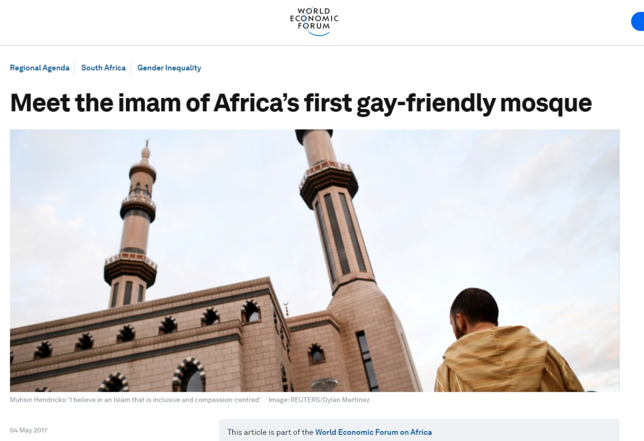 «Встречайте имама первой дружелюбной к геям мечети в Африке»