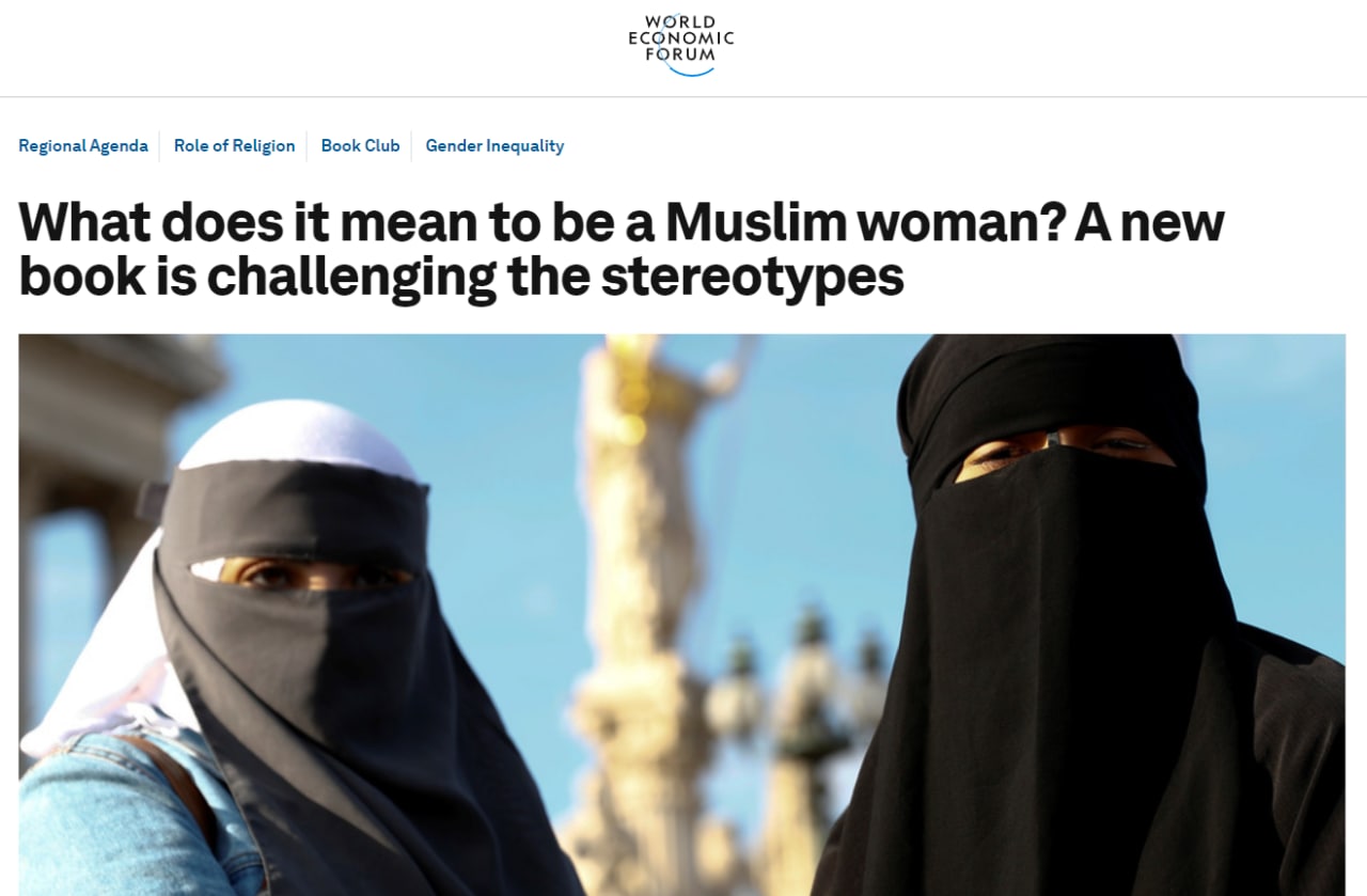 «Что значит быть женщиной-мусульманкой? Новая книга разрушает стереопиты»